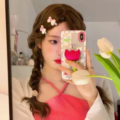 女儿城
