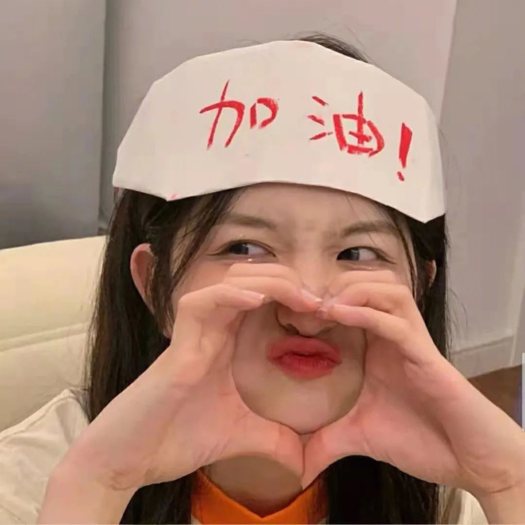 生命之舞